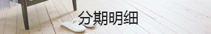 &#20048;&#40060;&#22312;&#32447;&#45;&#20048;&#40060;&#22312;&#32447;&#40;&#20013;&#22269;&#41;